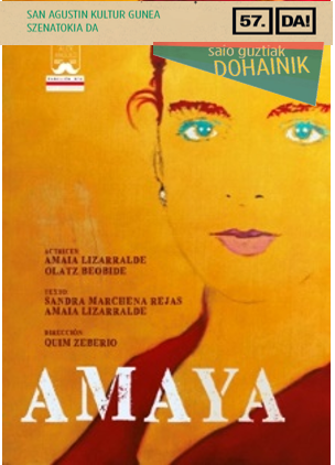 20221209amaya